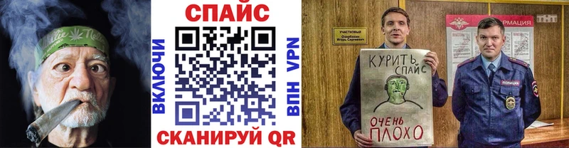 хочу   Зима  БУТИРАТ жидкий экстази 