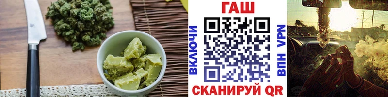Canna-Cookies конопля Зима