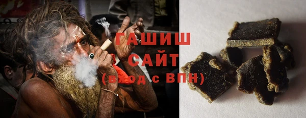 спиды Аркадак