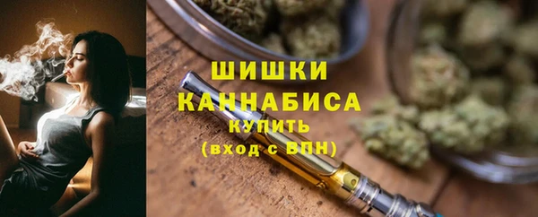 кокаин премиум Баксан