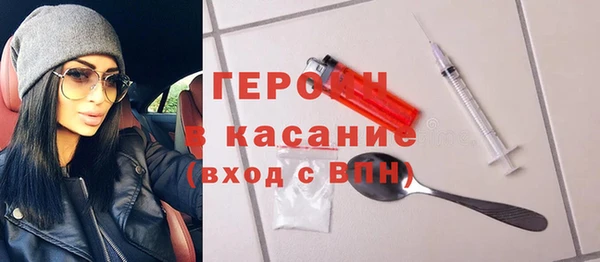 кокаин колумбия Балабаново