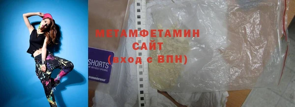 кокаин колумбия Балабаново