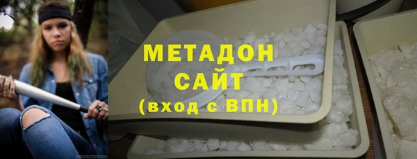 mix Заволжск
