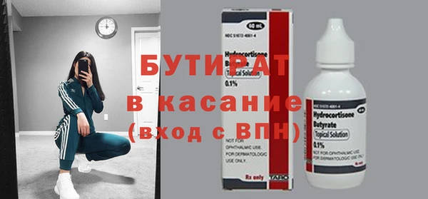 кокаин колумбия Балабаново