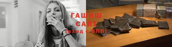 круглые Балахна