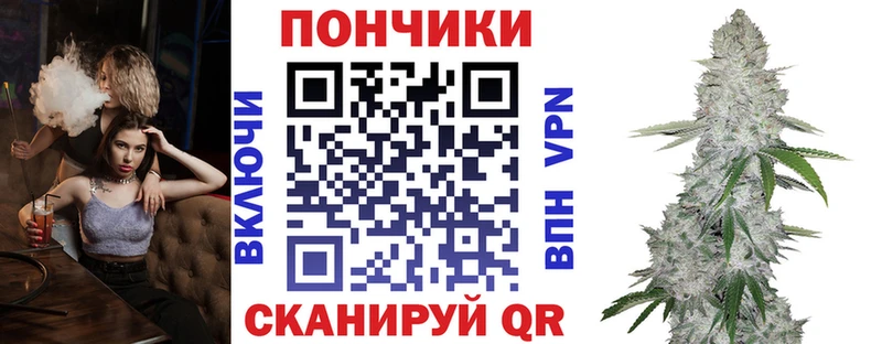 Каннабис гибрид  цены   Зима 